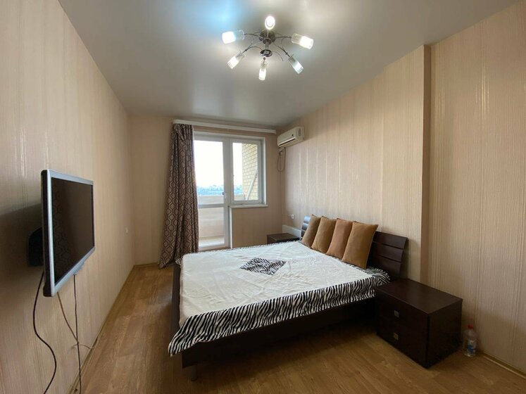 35 м², 1-комнатная квартира 32 000 ₽ в месяц - изображение 61