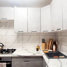 Квартира 64 м², 4-комнатная - изображение 2