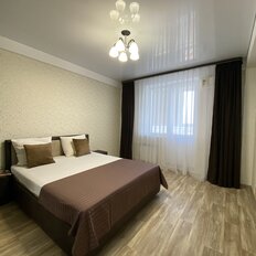 Квартира 44 м², 1-комнатная - изображение 3