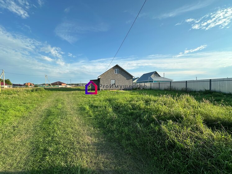 42,9 м², 2-комнатная квартира 3 450 000 ₽ - изображение 37