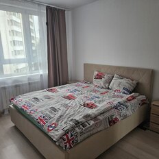 Квартира 60 м², 2-комнатная - изображение 5