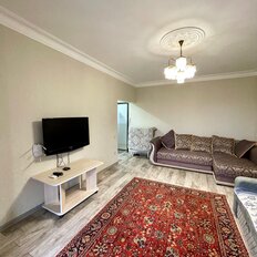 Квартира 45 м², 1-комнатная - изображение 3
