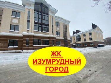 Квартира 38 м², 1-комнатная - изображение 1
