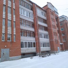 Квартира 45,2 м², 1-комнатная - изображение 2