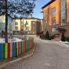 Квартира 132 м², 3-комнатная - изображение 1