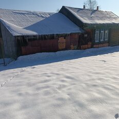 дом + 14 соток, участок - изображение 1