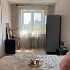 Квартира 46 м², 2-комнатная - изображение 3