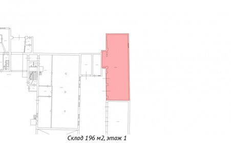 196 м², склад - изображение 3