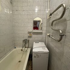 Квартира 49 м², 2-комнатная - изображение 1