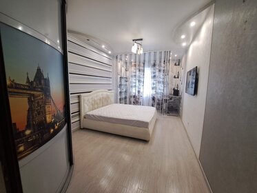 Квартира 83,3 м², 3-комнатная - изображение 1