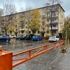 Квартира 45 м², 2-комнатная - изображение 1