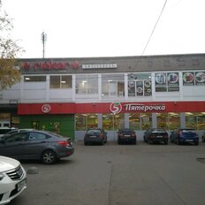 347,5 м², торговое помещение - изображение 1