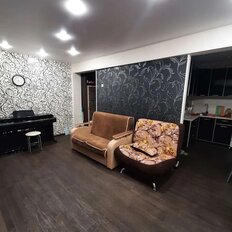 Квартира 45 м², 3-комнатная - изображение 1