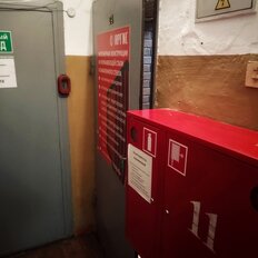 50,1 м², офис - изображение 5