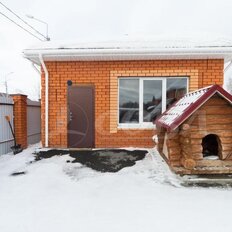 дом + 8 соток, участок - изображение 4