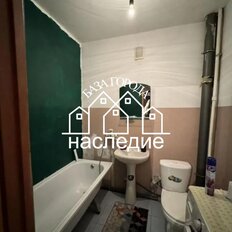 Квартира 33 м², 1-комнатная - изображение 5