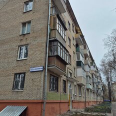 Квартира 44,2 м², 2-комнатная - изображение 3