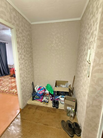 43 м², 2-комнатная квартира 1 960 000 ₽ - изображение 33