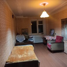 Квартира 46,2 м², 2-комнатная - изображение 5