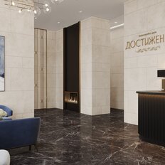 Квартира 73,6 м², 3-комнатная - изображение 4