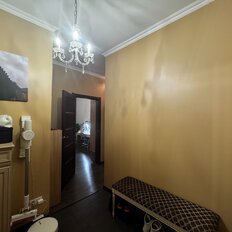 Квартира 70 м², 2-комнатная - изображение 1