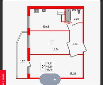 Квартира 48,9 м², 2-комнатная - изображение 5