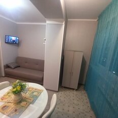 Квартира 42 м², 1-комнатная - изображение 3