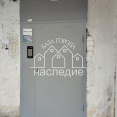 Квартира 48 м², 2-комнатная - изображение 4
