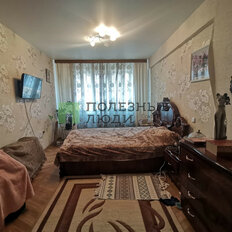 Квартира 74,9 м², 3-комнатная - изображение 1