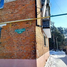 Квартира 42,7 м², 2-комнатная - изображение 2