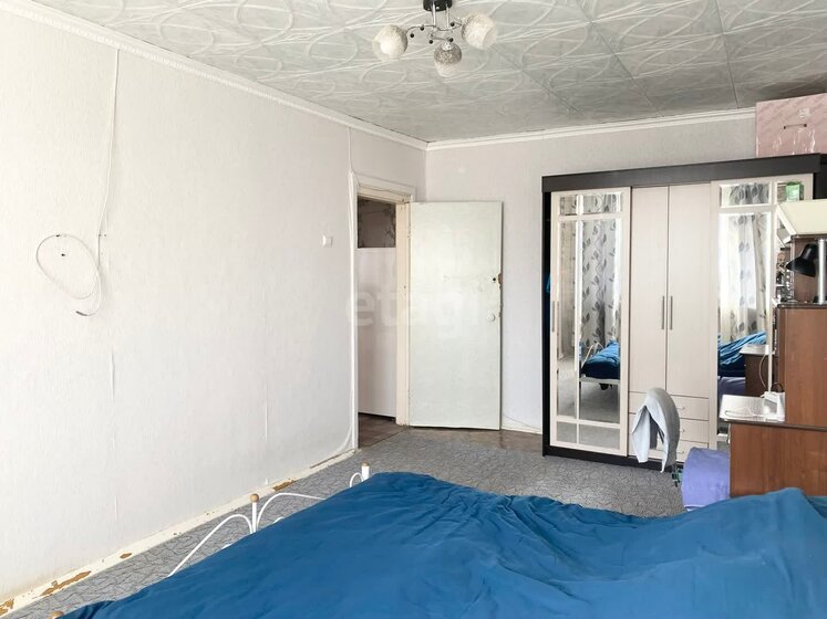 56,2 м², 3-комнатная квартира 2 700 000 ₽ - изображение 23