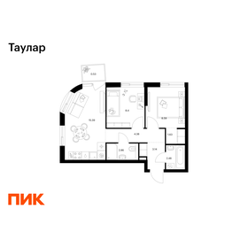 Квартира 47,4 м², 2-комнатная - изображение 1