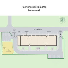 Квартира 41,6 м², 1-комнатная - изображение 5