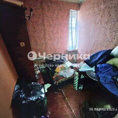 Квартира 45,7 м², 2-комнатная - изображение 5