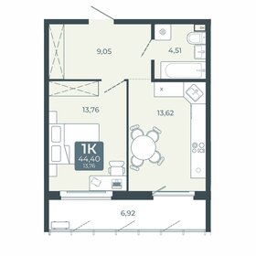 Квартира 44,4 м², 1-комнатная - изображение 2