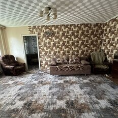 Квартира 42,6 м², 2-комнатная - изображение 2