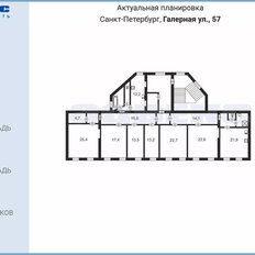 Квартира 209,6 м², 6-комнатная - изображение 2