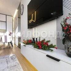 Квартира 80,9 м², 3-комнатная - изображение 3