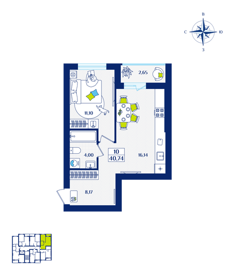 34 м², 1-комнатная квартира 5 374 296 ₽ - изображение 45