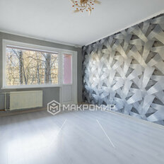Квартира 45,7 м², 2-комнатная - изображение 1