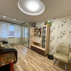 Квартира 49 м², 2-комнатная - изображение 1