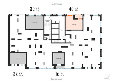 Квартира 102,4 м², 4-комнатная - изображение 4