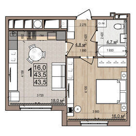 Квартира 47,1 м², 1-комнатная - изображение 1
