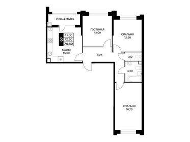 Квартира 74,8 м², 3-комнатная - изображение 1
