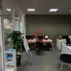 45,7 м², помещение свободного назначения - изображение 2