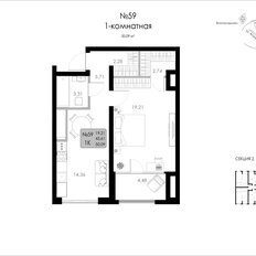 Квартира 50,1 м², 1-комнатная - изображение 2