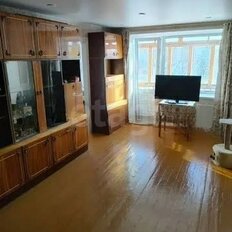 Квартира 43,7 м², 2-комнатная - изображение 1