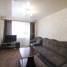 Квартира 43,7 м², 2-комнатная - изображение 1