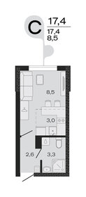 Квартира 17,4 м², студия - изображение 1