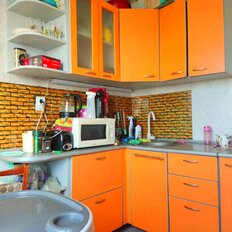 Квартира 48 м², 2-комнатная - изображение 1